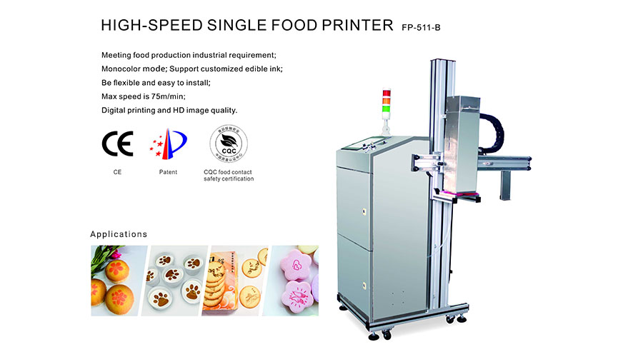 Улучшите свой хлебопекарный бизнес с помощью съедобного принтера