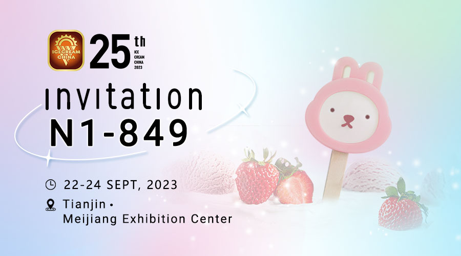 Участие Foodprinttech в 25-й Китайской выставке мороженого