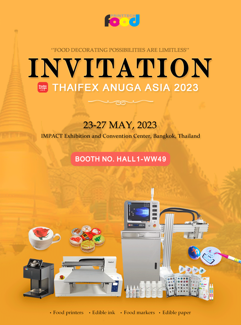 Wuhan Food Printing Technology приглашает вас посетить Thaifex Anuga Asia в 2023 году