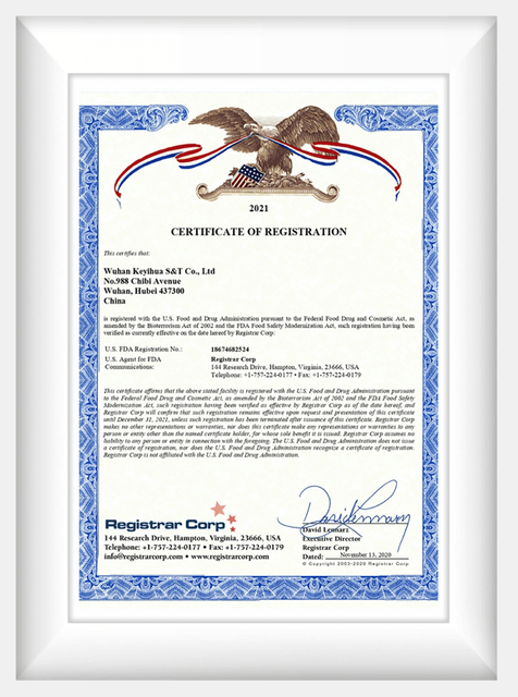 Сертификат регистрации FDA