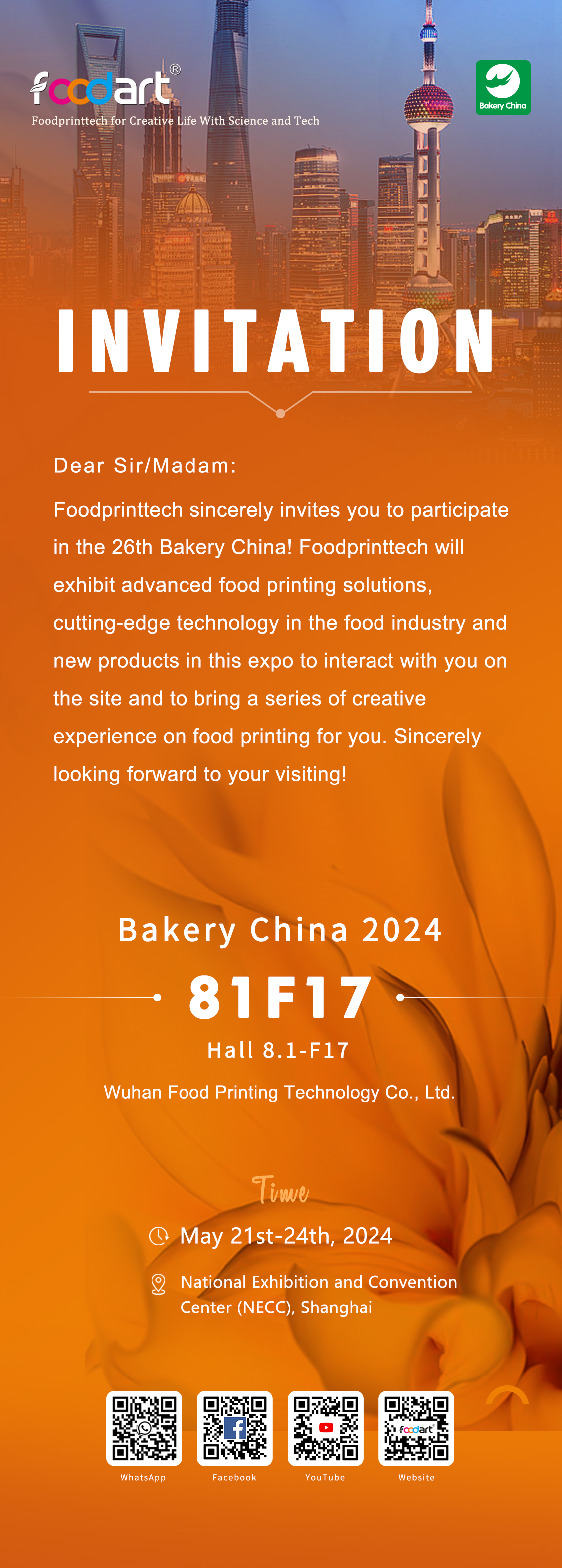 Приглашение на 26-ю выставку Bakery China, которая пройдет 21–24 мая 2024 г.