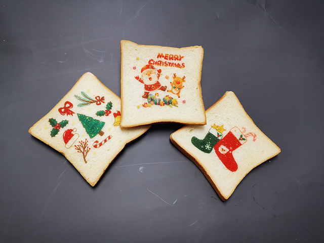 Merry-Christmas-Toast-Breads
