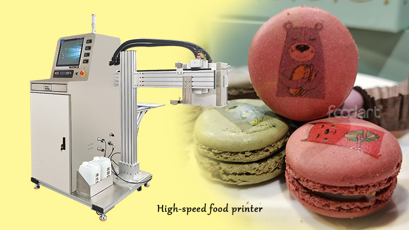 высокоскоростной пищевой принтер foodart-бренд