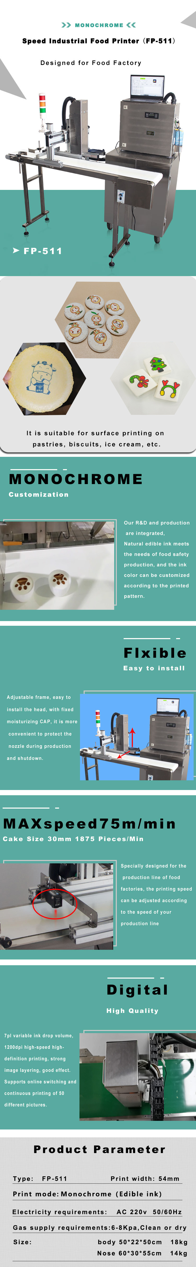 Высокоскоростной пищевой принтер FP-511-B