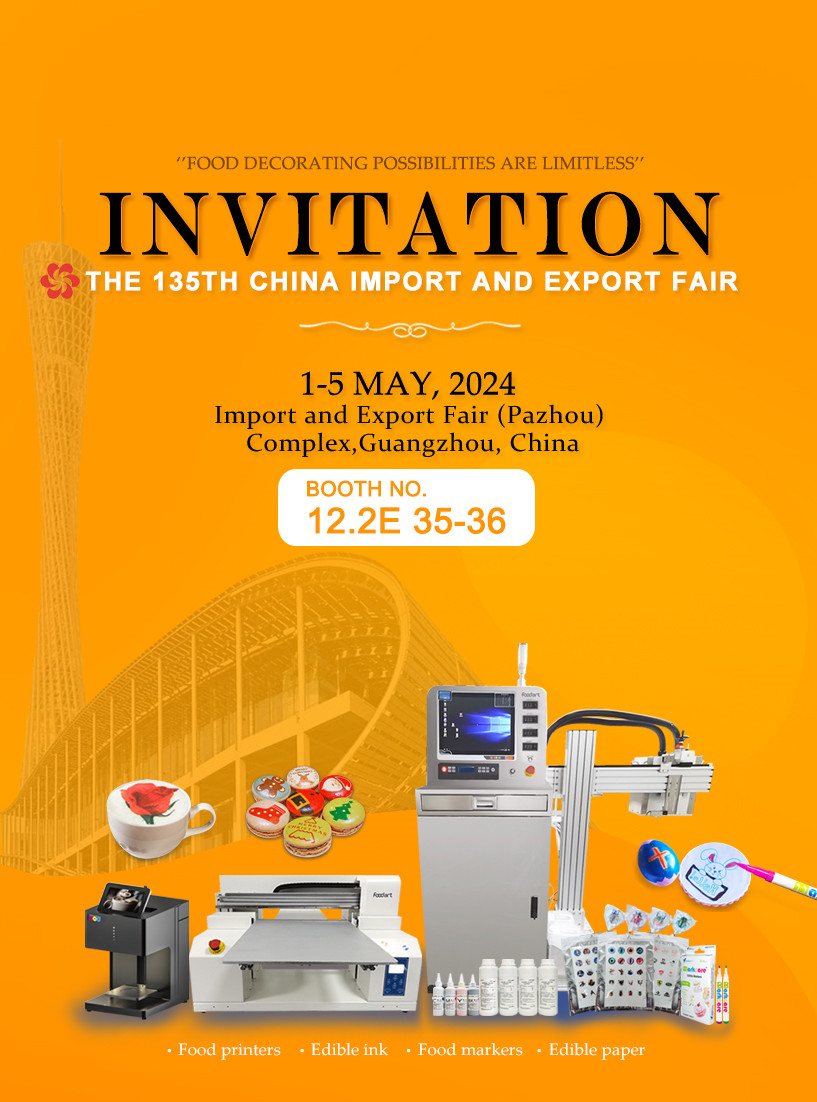 Приглашение на 135-ю Китайскую ярмарку импорта и экспорта, которая пройдет 1-5 мая 2024 г.