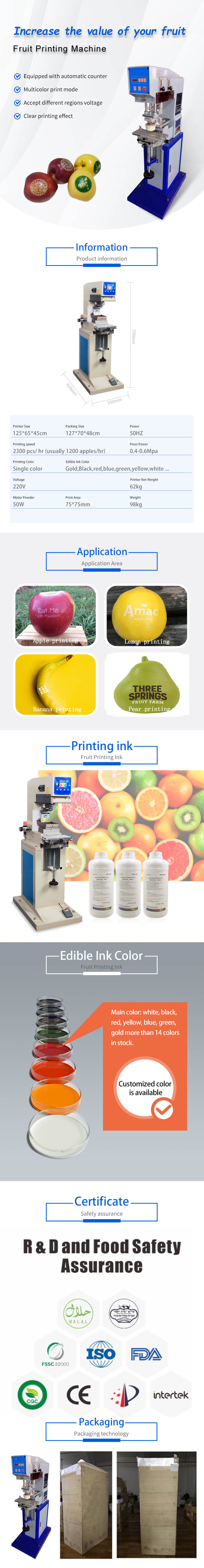 Машина для печати фруктов одно цвет